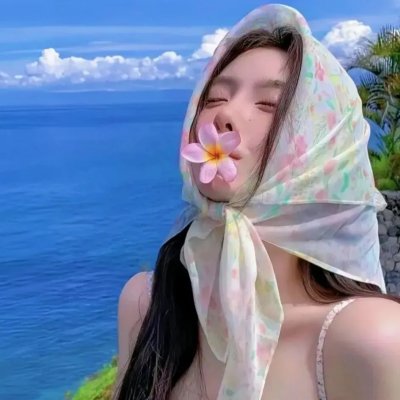 七个变态