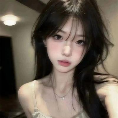 234说爱你