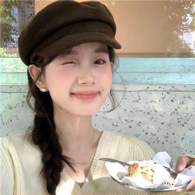 最美的乡村
