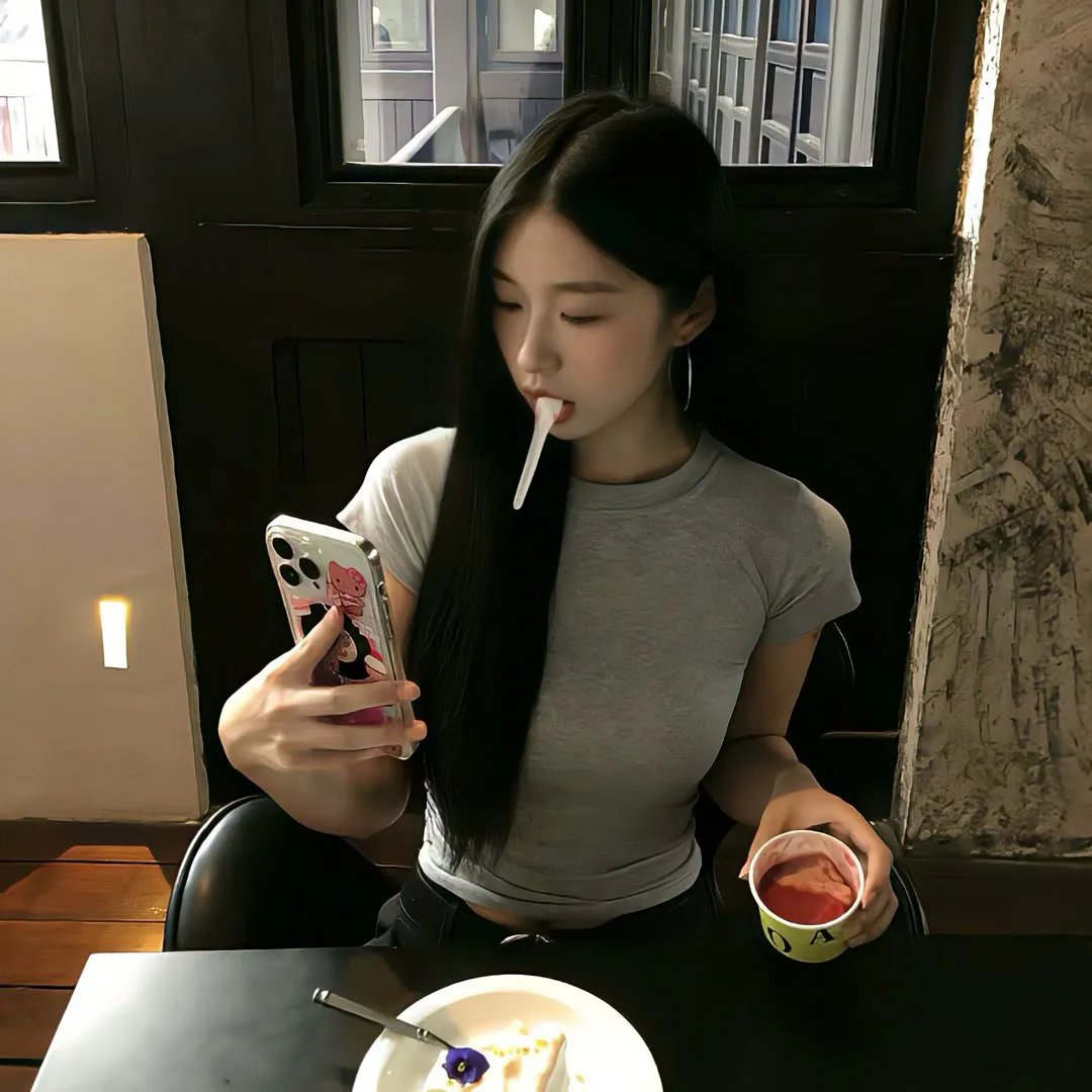 香椿
